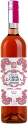 Вино "Casal da Seara" Rosado, Vinho Verde DOC, 2018