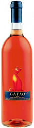 Вино Vinhos Borges, "Gatao" Rose
