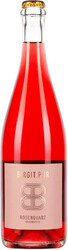 Вино Birgit Braunstein, Rosenquarz, 2018