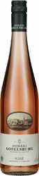Вино Domaene Gobelsburg, Rose, Niederosterreich, 2018