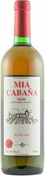 Вино "Миа Кабанья" Розовое сухое