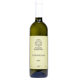 Вино "Усадьба Перовских" Совиньон, 2021
