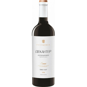 Вино Фанагория, "Декантер" Пино Нуар Коллекционное, 2016