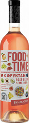 Вино "Фуд Тайм" розовое полусухое