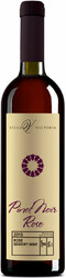 Вино Вилла Виктория, Пино Нуар Розе, 2015