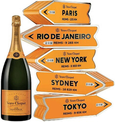 Шампанское Veuve Clicquot, "Cuvee Saint-Petersbourg" Brut, gift box "Arrow"