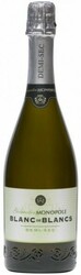 Игристое вино Geisweiler Monopole Blanc de Blancs Demi-Sec