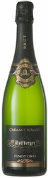 Игристое вино Wolfberger, Cremant d'Alsace Pinot Gris