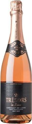 Игристое вино Joseph Verdier, "Tresors de Loire" Brut Rose, Cremant de Loire AOC