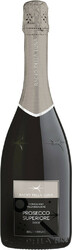 Игристое вино Bacio della Luna, Brut Nature, Prosecco Superiore DOCG