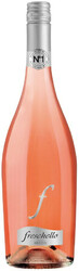 Игристое вино "Freschello" Frizzante Rosato