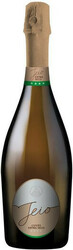 Игристое вино "Jeio" Cuvee Extra Seco