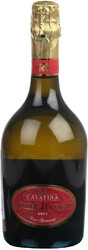 Игристое вино "Cavatina" Muller Thurgau Brut, bottle "Atmosphere"