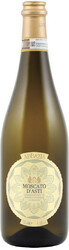Игристое вино "Abbazia" Moscato d'Asti DOCG