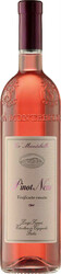 Игристое вино Ca' Montebello, Pinot Nero Rosato, Provincia di Pavia IGT, 2018