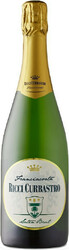 Игристое вино Ricci Curbastro, Franciacorta Saten Brut, 2013