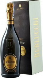 Игристое вино Guido Berlucchi, "Cuvee Imperiale" Vintage, 2011, gift box