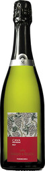 Игристое вино "Marques de Requena" Cava Brut
