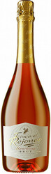 Игристое вино "Finca el Rejoneo" Sparkling Brut Rose