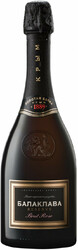 Игристое вино "Балаклава" Брют Розе Резерв