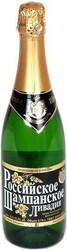 Игристое вино Российское шампанское "Ливадия", полусладкое