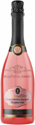 Игристое вино "Севастопольское Игристое" Розовое полусладкое