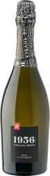 Игристое вино Кубань-Вино, "1956" Таманское Белое Полусладкое