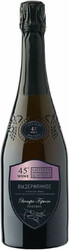 Игристое вино "Wine Latitude 45" Rose Extra Brut