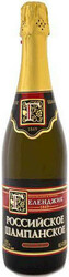 Игристое вино Геленджик, Российское Шампанское Брют