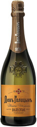 Игристое вино "Левъ Голицынъ" полусухое