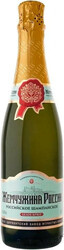 Игристое вино "Жемчужина России" Российское Шампанское белое брют