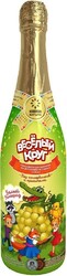 Детское шампанское Живые соки, "Веселый круг" Белый виноград, Детское безалкогольное шампанское