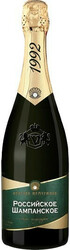 Игристое вино "Невская Жемчужина" Российское Шампанское белое полусладкое