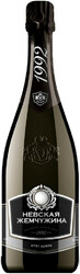Игристое вино "Невская Жемчужина" Российское Шампанское белое брют
