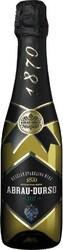 Игристое вино Абрау-Дюрсо, Брют, 200 мл