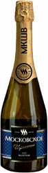 Игристое вино Российское шампанское "Московское" полусухое