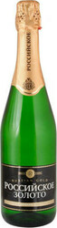 Игристое вино "Российское золото" Полусладкий винный напиток