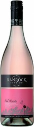 Игристое вино Banrock Station, Pink Moscato