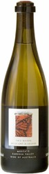 Игристое вино "Brilliant Disguise" Moscato, Barossa Valley, 0.5 л