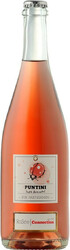 Игристое вино Markus Altenburger, "Puntini" RoSee Connection, 2017