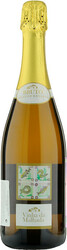 Игристое вино Quinta do Montalto, "Vinha da Malhada" Bruto Grande Reserva, 2015