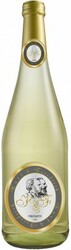 Игристое вино Karl Friedrich Frizzante White