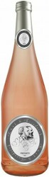 Игристое вино Karl Friedrich Frizzante Rose