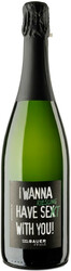 Игристое вино Emil Bauer, "I Wanna Have" Riesling, 2017