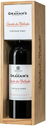 Портвейн Graham's, "Quinta dos Malvedos" Vintage Port, 2008, wooden box