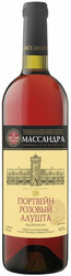 Массандра, Портвейн розовый "Алушта"