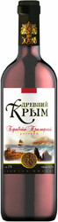 "Древний Крым" Приморский Портвейн Розовый