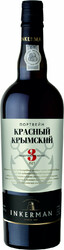 Инкерман, Портвейн Красный Крымский