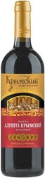 Портвейн "Крымский погребок" Порто Алушта Крымский розовый