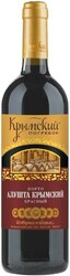 Портвейн "Крымский погребок" Порто Алушта Крымский красный